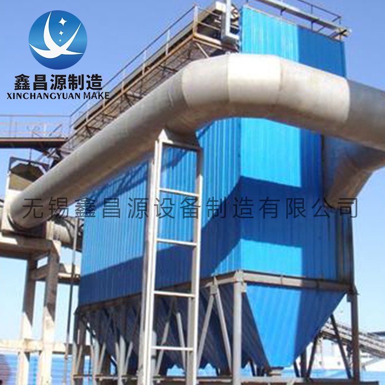 焦作燃煤電廠濕電除塵器